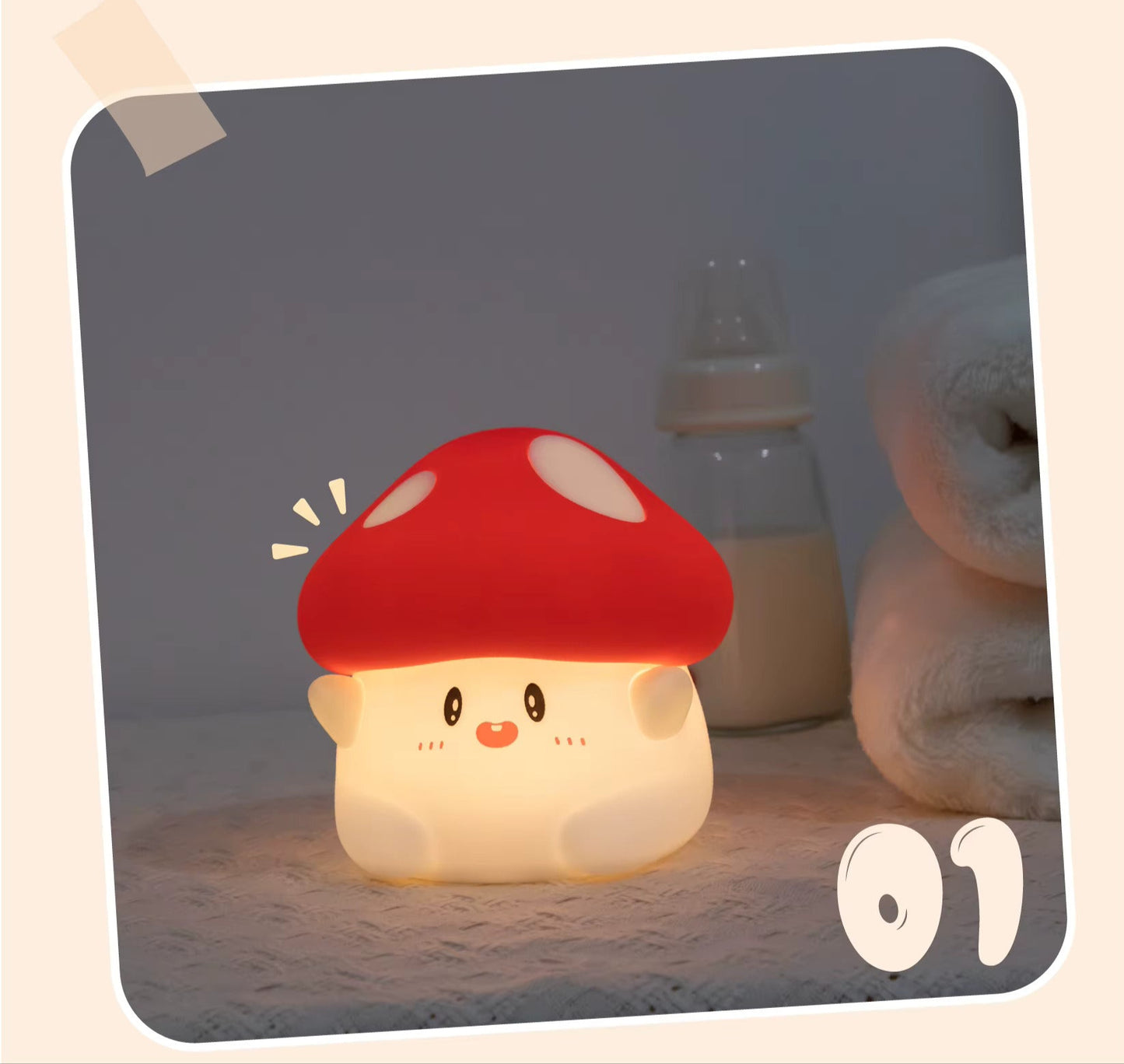 Cute Mushroom LED Silicone Night Light